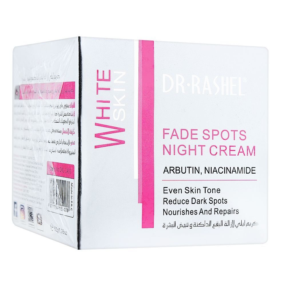 Dr. Rashel White Skin Fade Spots Night Cream 50g | Overnight Brightening Night Cream 2 Dr. Rashel White Skin Fade Spots Night Cream 50g | Overnight Brightening Night Cream - Image 2